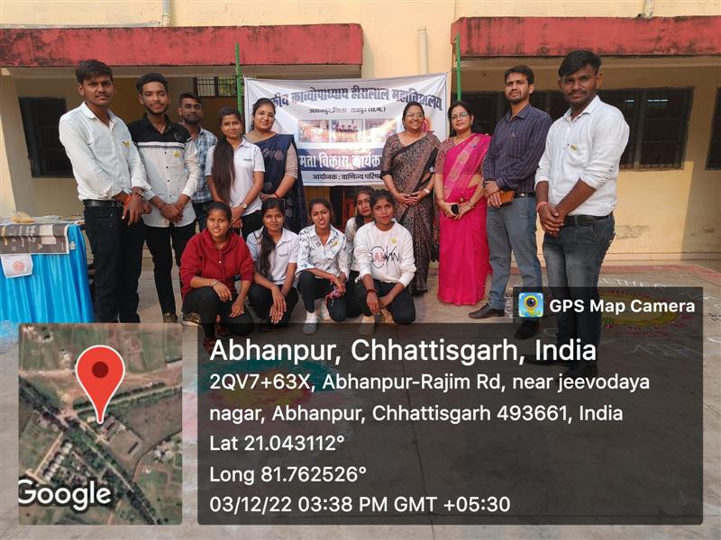  Entrepreneur Skills Development Programme 03.12.22