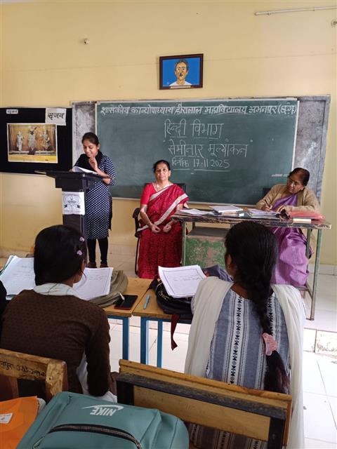 संगोष्ठी द्वारा मूल्यांकन (स्नातकोत्तर कक्षा)