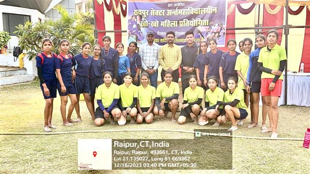 Sector Level Kho Kho Womens