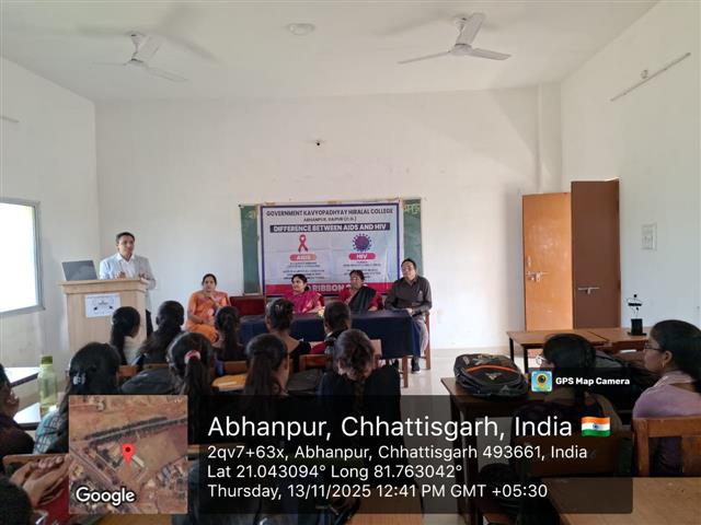 AIDS and HIV Awareness Program