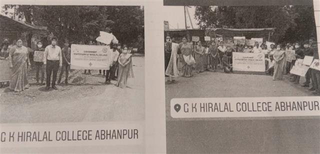 Nesw and Media-Historiykal-Govt kavyopadhyay hiralal college Abhanpur-Rajim Road