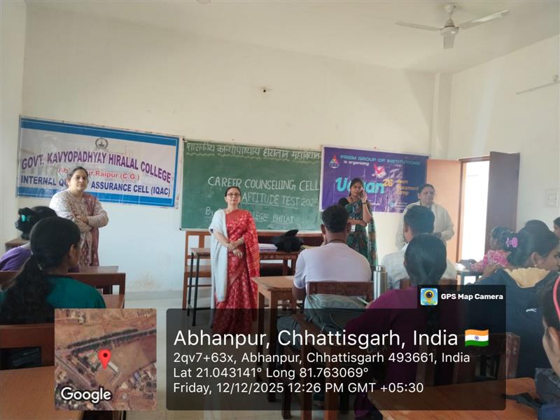 Placement Camp(Career Counselling Cell)