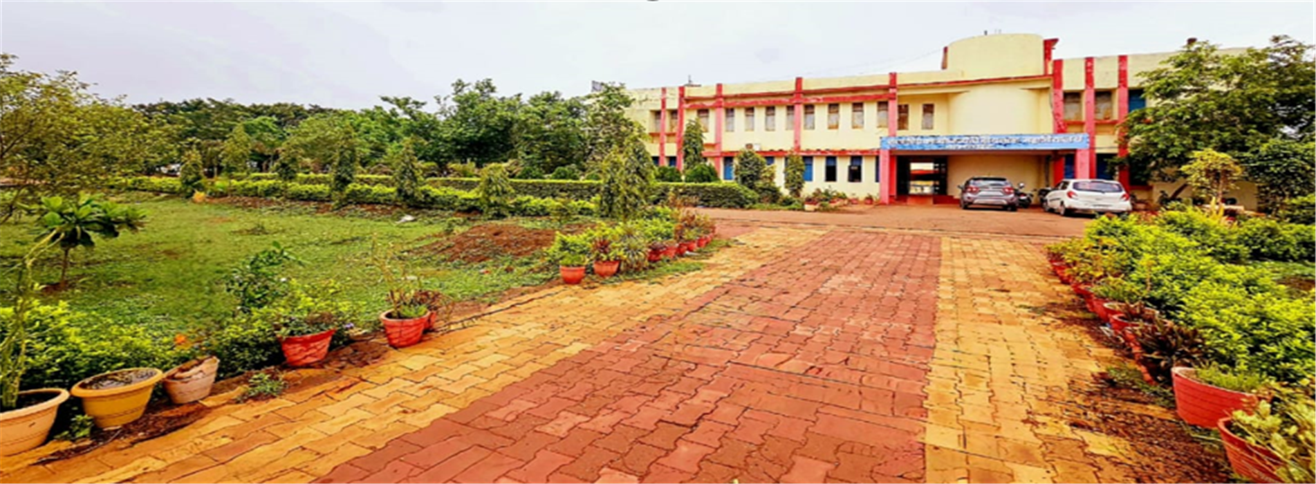 Govt. Kavyopadhyay Hiralal College - College Front