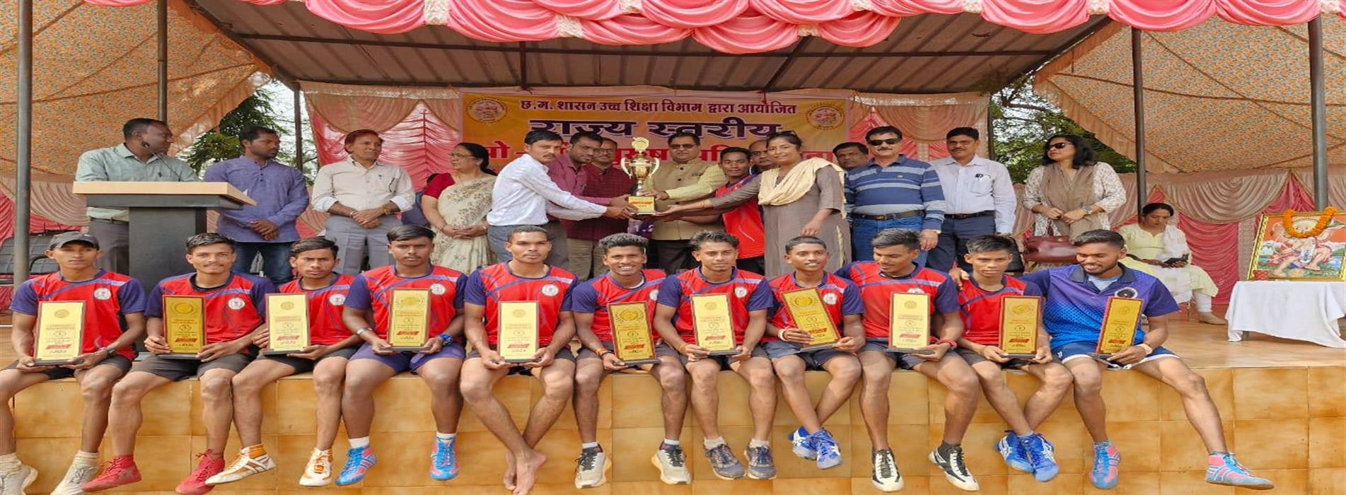 Govt. Kavyopadhyay Hiralal College - SPORTS