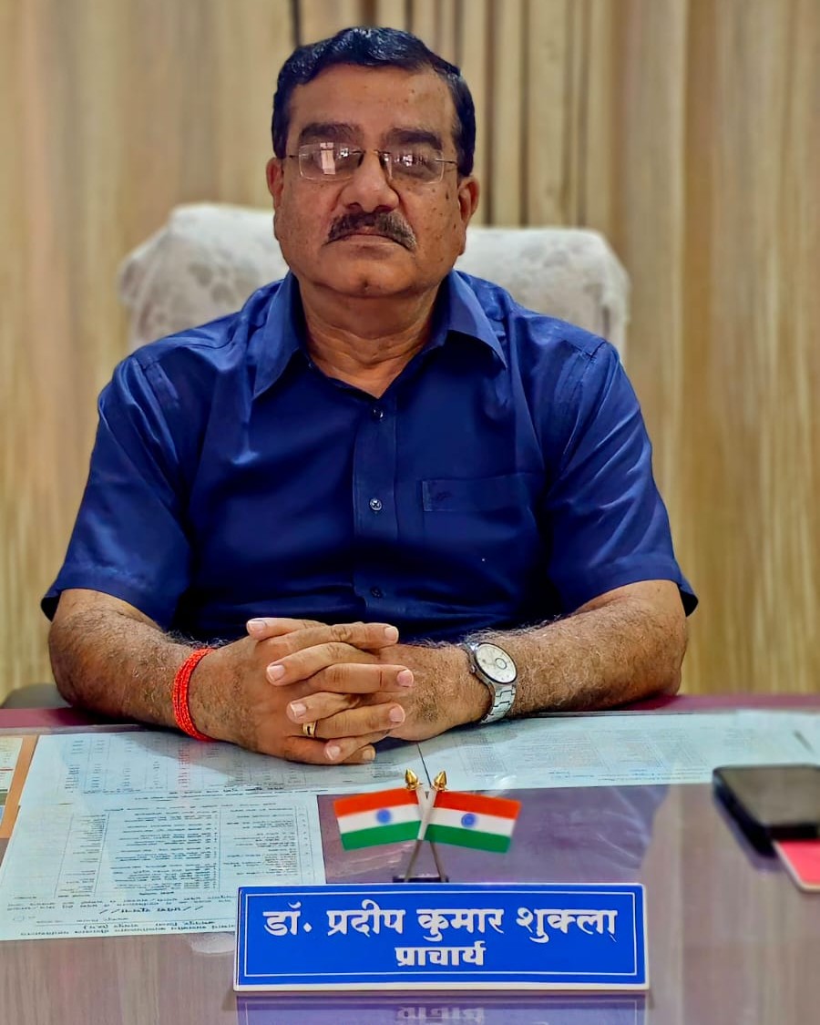 Dr. Pradeep Kumar Shukla