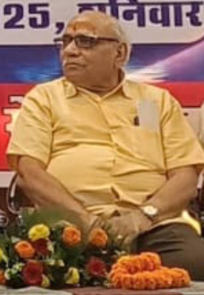 Shri Chandrahas Behar